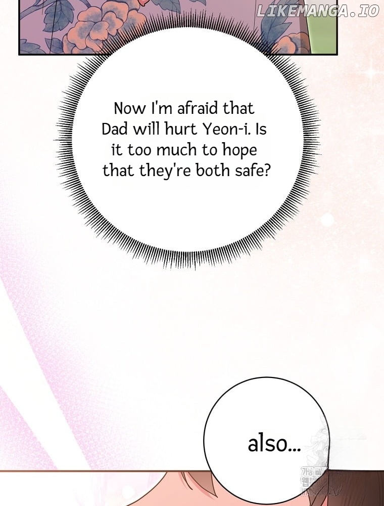 Precious Daughter of the Greatest Martial Arts Villain Chapter 141 - page 52
